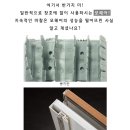 (주)창**수 이미지