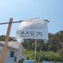 운정홍익유치원 이미지