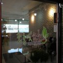 파리바게뜨군자역점