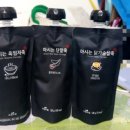 엄궁아파트경로당 이미지