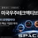 농식품 빅데이터 분석과 활용전략 이미지