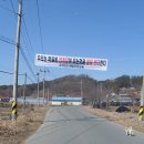 두곡양계장 이미지