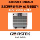 엠에스케이(MSK) 이미지