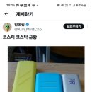 골드단란주점 네이버블로그