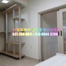 수원샘치과의원 이미지