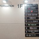 비스트로 또바기 네이버블로그