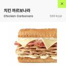 퀴즈노스성빈센트 이미지