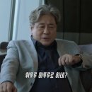 희뚜루마뚜루 이미지
