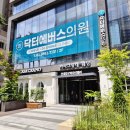 센트로까사 | 건대웨딩홀 추천 광진구웨딩홀 "까사그랑데 센트로" 뷔페 후기