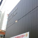 삼영탕 이미지