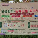 청호원 네이버블로그