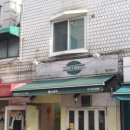 짱스버거 네이버블로그