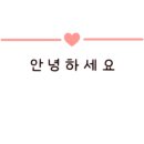 루꼬네 이미지