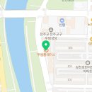 크라우드PC 삼천점 이미지