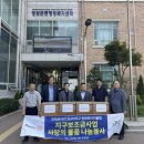 정왕 이미지