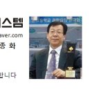 하북초등학교 이미지