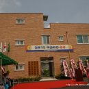 월문1리 Daum카페