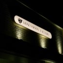 조명여행사 이미지