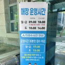 릴공식서비스센터 이미지