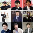 남희석(1971)나이 키 프로필 결혼 아내 자녀[방송2009년기준]연예인의 방송출연료는 얼마나