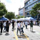 중구 구민의 날 기념행사 이미지