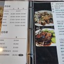 집으로 차이나 이미지
