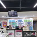 으뜸플러스안경 이미지