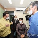 예림이비인후과의원 이미지