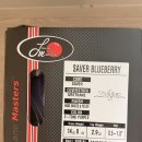 (새볼)레인마스터 세이버 하드볼 블루베리 14P[판매완료] 이미지