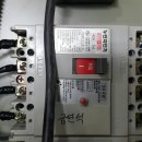 인제당구클럽 이미지