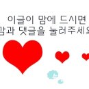대박인력개발 네이버블로그
