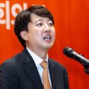 [속보] 김건희 특검, 이준석 개혁신당 대표 상계동 자택 압수수색 이미지