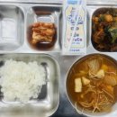 이의중학교 이미지