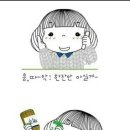 대구족발 이미지