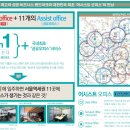 신동산업 이미지