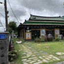 담양 신사와 칼국수 담양본점 | 광주 근교 전남 담양 부모님 모시고 가기 좋은 맛집 : 신사와 칼국수 담양본점