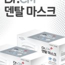 씨엠 스토어 이미지