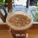 빽다방광주호남대점 이미지