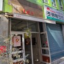 [부산 서면 카페] 에그타르트 맛집 레레(LeLe) 후기