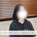 플랜토 - 파주시 가재울로 99-24 | 플랜토