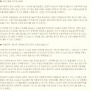 도전하우스 Daum카페