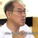 정일영 교수님 여학생들한테 더 잘해주고 점수도 잘준다더니 이거 보니까 ㄹㅇ인듯 이미지
