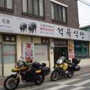 석곡식당 이미지