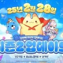플러스 이미지