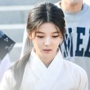 구르미