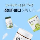포라이프(4LIFE)