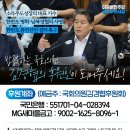 원미부흥시장 고객지원센터 이미지