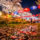 행암로-2 이미지