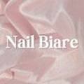 네일 비아르(nail biare)