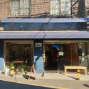 씨유성대양현관입구점 | [4호선 혜화] 뜨끈한 국물이 땡길 때는 성대 쪽문 맛집 &#39;홍순두부&#39;, 이 모든 게 단돈 6천원이라고?!